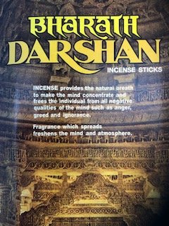 Bharath Darshan
